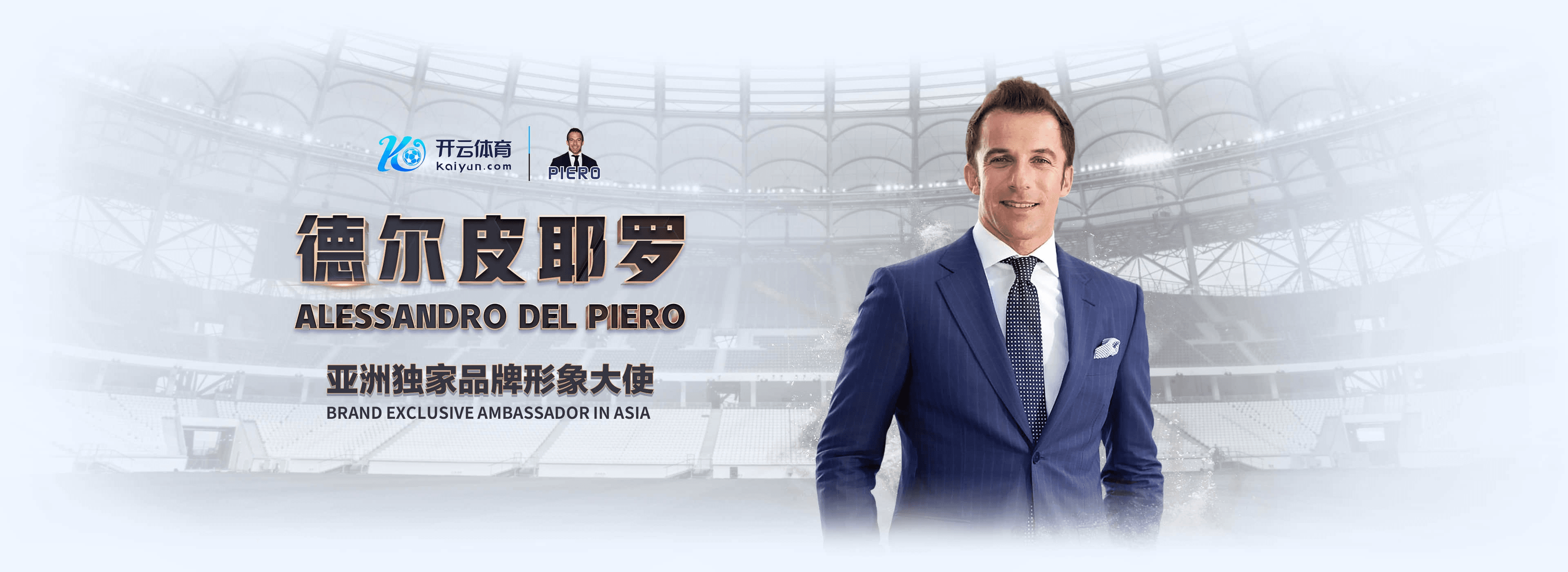 LD乐动体育体育足球2026世界杯